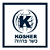 Imunidade Curcumina Kosher 60 Veg Caps - The One Supps - Imagem 3