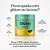 Suco Detox Blessy Greens Limão em pó 210g - Imagem 2