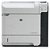 Impressora Laser Hp P4015n P4015 N P 4015n 4015 - Imagem 1