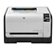 Impressora HP Laser Color CP1525nw 1525 - Imagem 1