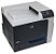 Impressora Hp Cp5525dn Cp5525 Dn 5525 Laser Color A3 - Imagem 2