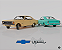 Poster 01 - Opala Special - Imagem 2