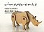 Animaldeiras Rinoceronte sem Adesivo - Imagem 1