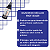Selador De Peruca Top-loc Knot 118ml Walker Tape - Imagem 3