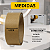 Fita Adesiva Para Próteses E Perucas Limpa Tape 10m x 4,0cm Dupla Face - Imagem 6
