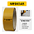 Fita Adesiva Dupla Face 25m x 2,5cm P/ Próteses Capilares E Perucas Gold Eco Não Derrete - Imagem 5