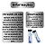 Max Hold Sport 41ml Pincel Walker Tape - Imagem 3