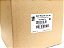 ANTENA RFS OMNI DIRECIONAL INTERNA I-ATO5-698/2700 - Imagem 7