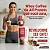 Whey Coffee Cappuccino Zero Lactose 2 Pacotes 600g (24 doses) | All Protein - Imagem 3