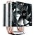 COOLER PROCESSADOR DEEPCOOL GAMMAXX C40 DP-MCH4-GMX-C40P - Imagem 2