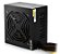 FONTE DEEPCOOL 500W 80PLUS BRONZE DA500 DP-BZ-DA500N - Imagem 2