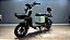 SCOOTER ELETRICA CARGUEIRA  U3 1000w - Imagem 4