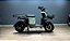 SCOOTER ELETRICA CARGUEIRA  U3 1000w - Imagem 3