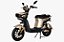 Scooter Elétrica Duos NEO 1000W - Imagem 3