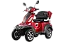 Quadriciclo Elétrico Duos E-Cross - Imagem 3