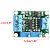 CONVERSOR CORRENTE PARA TENSÂO 4-20MA PARA 0-15V AJUSTAVEL - Imagem 2