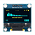 DISPLAY LCD OLED I2C 0.96POL 128X64PX AZUL AMARELO - Imagem 2