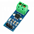 MODULO SENSOR DE CORRENTE ACS712 30A - Imagem 1