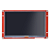 TELA LCD NEXTION 5 POLEGADAS INTELLIGENT IHM TOUCH - Imagem 3