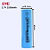 BATERIA 18650 LITIO LI-ION RECARREGÁVEL 3.7V 2550MAH EVE - Imagem 4