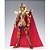 Bandai Saint Cloth Myth Poseidon Royal Ornament Edition (ROE) - Imagem 2