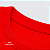 Camisa para sublimação infantil vermelho Red gola punho 100% poliéster Premium - Imagem 8