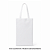 Sacola Ecobag para sublimação oxford branco 100% poliéster 20cm x 30cm - Imagem 5