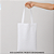 Sacola Ecobag para sublimação oxford branco 100% poliéster 20cm x 30cm - Imagem 1