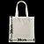 Sacola Ecobag para sublimação oxford branco 100% poliéster 30cm x 30cm - Imagem 1