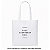 Sacola Ecobag para sublimação oxford branco 100% poliéster 30cm x 30cm - Imagem 4