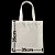 Sacola Ecobag para sublimação oxford branco 100% poliéster 35cm x 35cm - Imagem 1