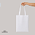 Sacola Ecobag para sublimação oxford branco 100% poliéster 30cm x 40cm - Imagem 2