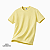 Camisa para sublimação tradicional amarelo bebê gola punho 100% poliéster - Imagem 4