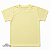 Camisa para sublimação infantil amarelo bebê gola punho 100% poliéster Premium - Imagem 10