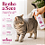 Banho a Seco para Cães e Gatos 200ml Vetfleur - Imagem 4