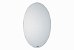 Espelho Girassol 55x44cm  - Astra - Imagem 1