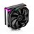 Cooler Para Processador Deepcool AS500 RGB - R-AS500-BKNLMN-G - Imagem 1