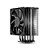 Cooler Para Processador Deepcool Gammaxx GTE V2 Black - DP-MCH4-GMX-GTE-V2BK - Imagem 1