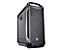 Gabinete Gamer Cougar Panzer Max - 106AMK0.0001 - Imagem 4