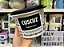 Tupper Caixa Cuscuz PB 1 kg / 1,7 l - Imagem 2