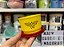 Potinho 140 ml Mulher Maravilha Amarelo - Imagem 2