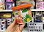 Tupper Redondinha 500 ml Flamingo - Imagem 1