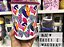 Super Instantânea Slim 1 Flamingo Tropical 1,3 Litros - Imagem 1
