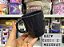 Caneca 370 ml Cinza - Imagem 1