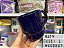 Caneca 370 ml Azul Marinho - Imagem 1