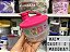 Dosador de Leite Hello Kitty - Imagem 2