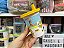 Copinho com Bico Baby By Dreamworks Circo 200 ml - Imagem 2