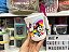 Caneca 350 ml Agnes + Colher Rosa - Imagem 1