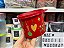 Tupper Redondinha 500 ml Encanto Natalino - Imagem 1