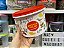 Tupper Caixa Batata Palha Floral 210 gr / 1,1 litros - Imagem 4